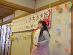 DSCN2147.jpg