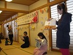 DSCN2150.jpg