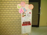 DSCN2175.jpg