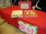 DSCN2176.jpg