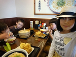 F54A403C-EF7D-4B68-9D35-C0353468117A.jpg