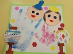 IMG_20200220_161652.jpg