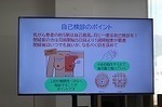 IMG_9983-thumbnail2.jpg