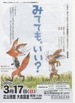 img072.jpg
