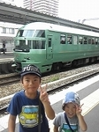 s-100813_095141.jpg