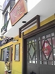s-100821_104758.jpg