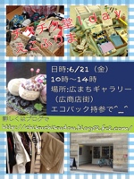 image-20130610154304.png
