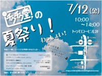 image-20130709071459.png