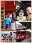 iphone/image-20130804142234.png